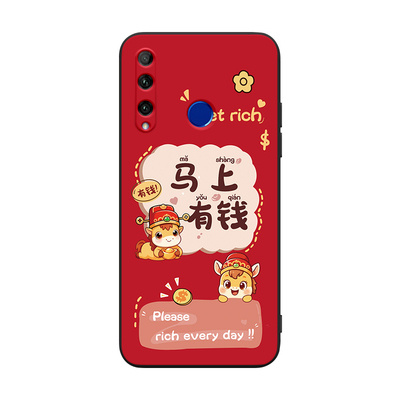 适用于华为荣耀20i软硅胶手机壳