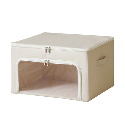 天纵大容量被子百纳箱可拆卸