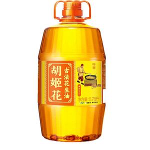 胡姬花古法花生油5.78L 特香型食用油一级压榨家用大桶装粮油