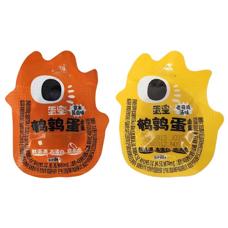 盐津铺子鹌鹑蛋皇卤蛋盐焗独立包装休闲办公宿舍解馋即食零食小吃