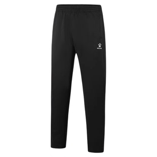 KELME卡尔美运动长裤男款春季跑步针织直筒拉链儿童足球训练裤子