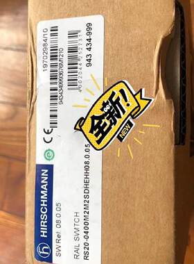 议价现货 赫斯曼4口工业交换机RS20-0400M2M2SDHEHH08.0.05 原装