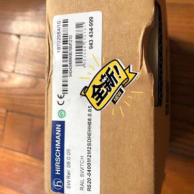 议价现货 赫斯曼4口工业交换机RS20-0400M2M2SDHEHH08.0.05 原装