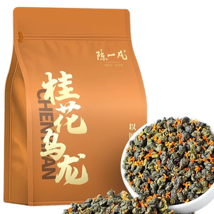 陈一凡桂花乌龙茶 新茶茶叶 浓香型桂花窨制桂花茶高山可冷泡茶叶