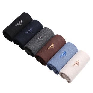 七匹狼男士袜子男款纯棉中筒袜10a抗菌防臭商务男袜100%全棉袜子