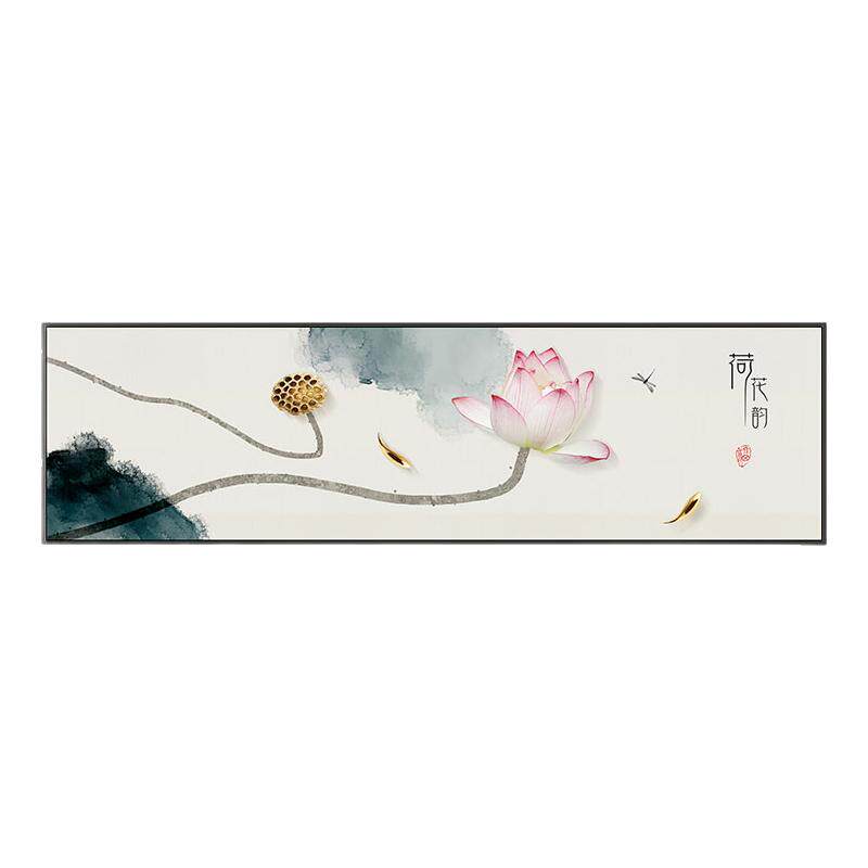 沐色新中式水墨荷花横幅装饰画