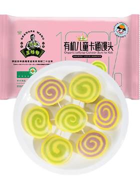 九洲丰园有机宝宝早餐卡通棒棒糖