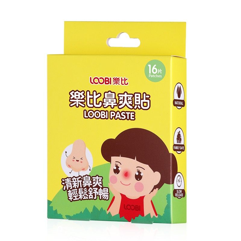 乐比儿童通鼻贴宝宝鼻塞通鼻神器婴儿鼻子堵不通气鼻通贴鼻爽贴