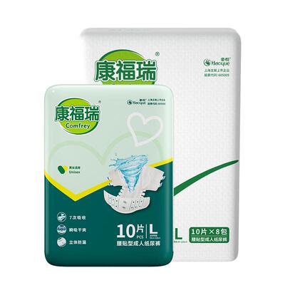 康福瑞成人纸尿裤L80片