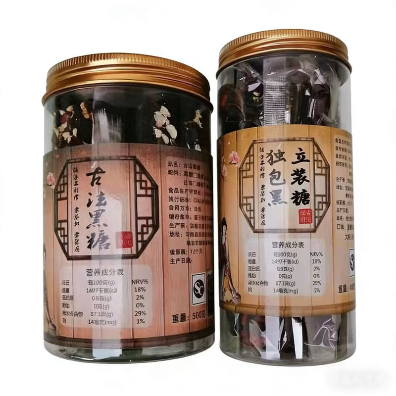 云南大理特产黑糖包装手工黑糖