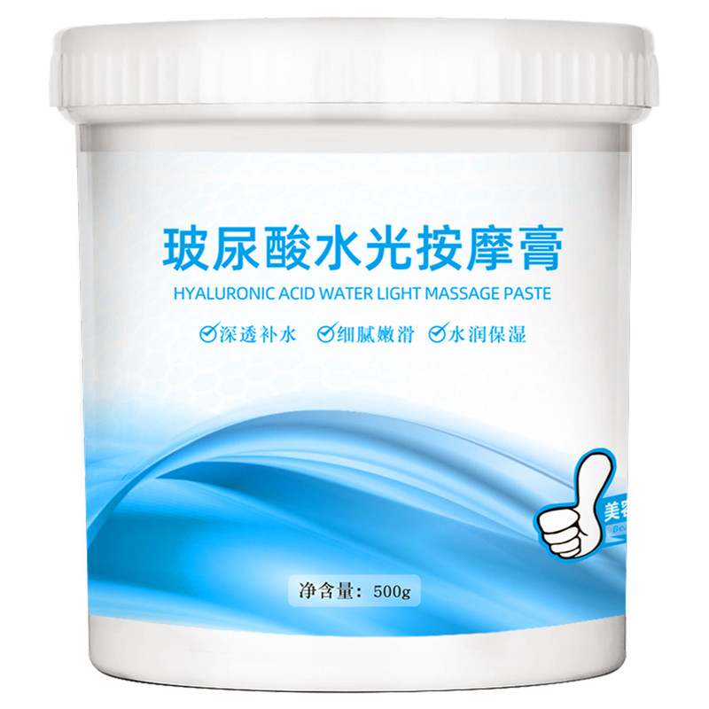 亦花者玻尿酸按摩膏美容院专用