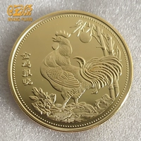 Цыпленок зодиак высечен в реальном золоте (гравированное имя)