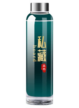 泡酒专用空酒瓶高档密封玻璃酒壶