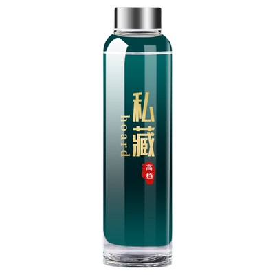 泡酒专用空酒瓶高档密封玻璃酒壶