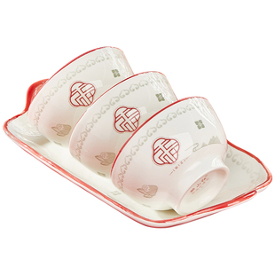 陶瓷碗家用2026新款饭碗面碗釉下彩中式餐具乔迁过年喜庆碗10个装