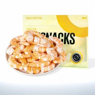 柒哦猫零食冻干虾仁营养猫美毛猫南美白对虾宠物狗狗训练奖励肉干