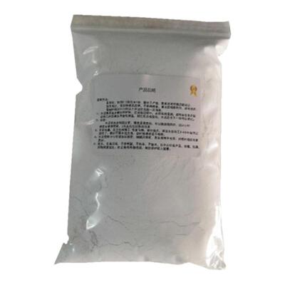 补墙粉防水漏水修补快干白水泥