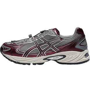 Asics亚瑟士男女鞋GEL-KAHANA TR 运动休闲鞋1203A866-020
