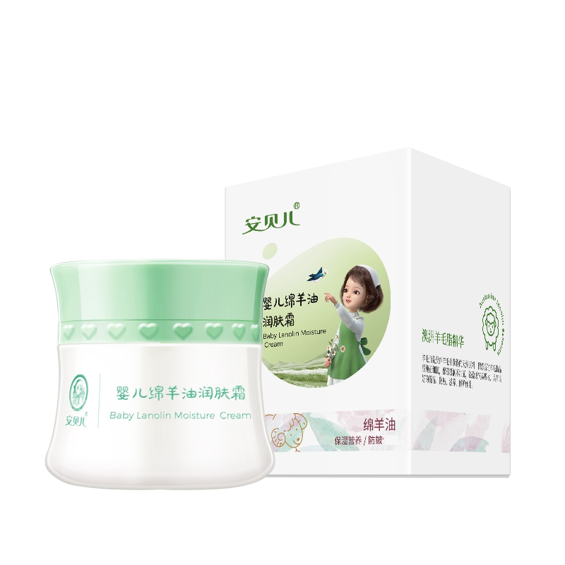 安贝儿绵羊油润肤霜50g