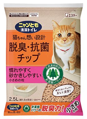 日本ST小鸡仔木质猫砂除臭抗菌