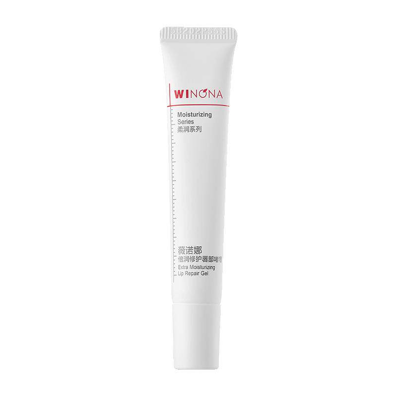 薇诺娜倍润修护唇部啫喱舒缓保湿滋润干燥起皮开裂改善唇部纹护理