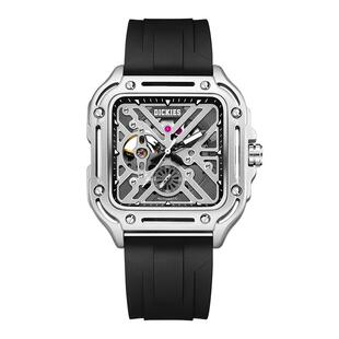 Dickies机械手表男款男士全自动镂空2026新款潮流时尚男生日礼物