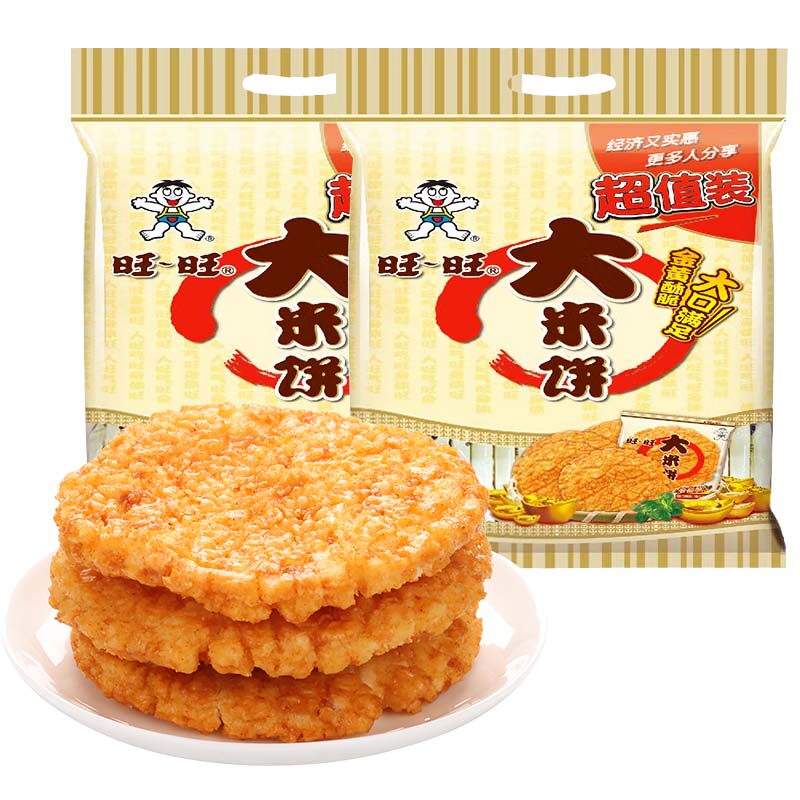 旺旺大米饼1000g独立包装