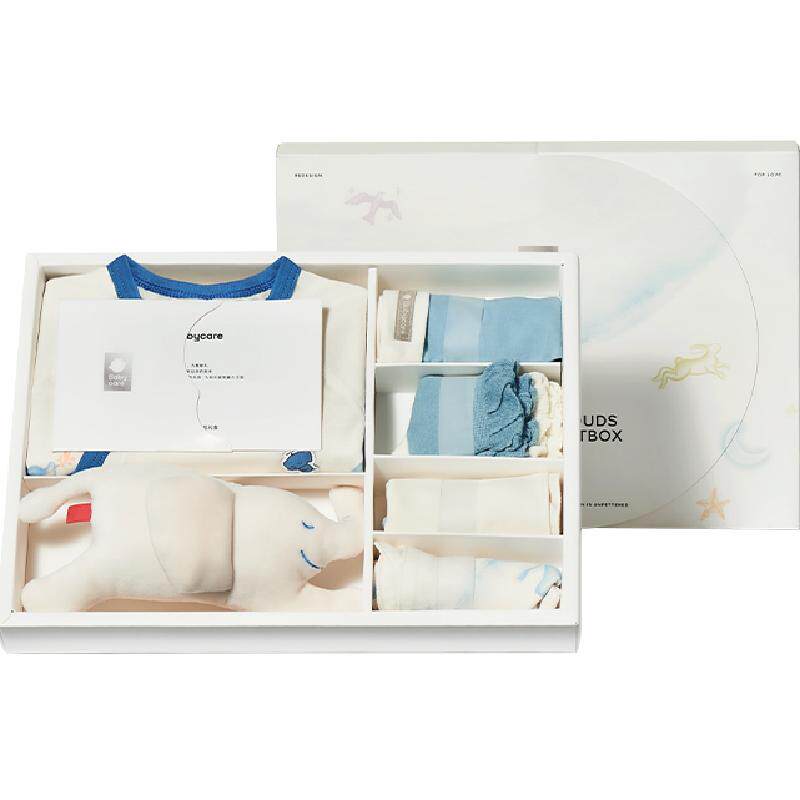 babycare新生婴儿礼盒婴儿见面礼宝宝出生用品套装送礼高档