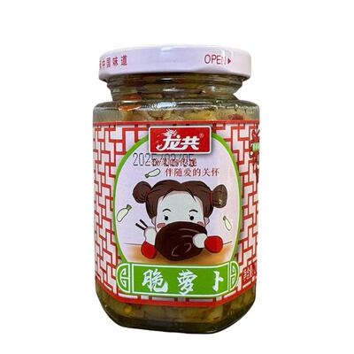 龙共下饭菜农家自制腌菜
