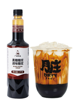 广禧黑糖糖浆1kg网红脏脏茶