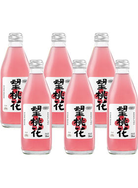 好望水桃子味0脂肪果汁健康饮料