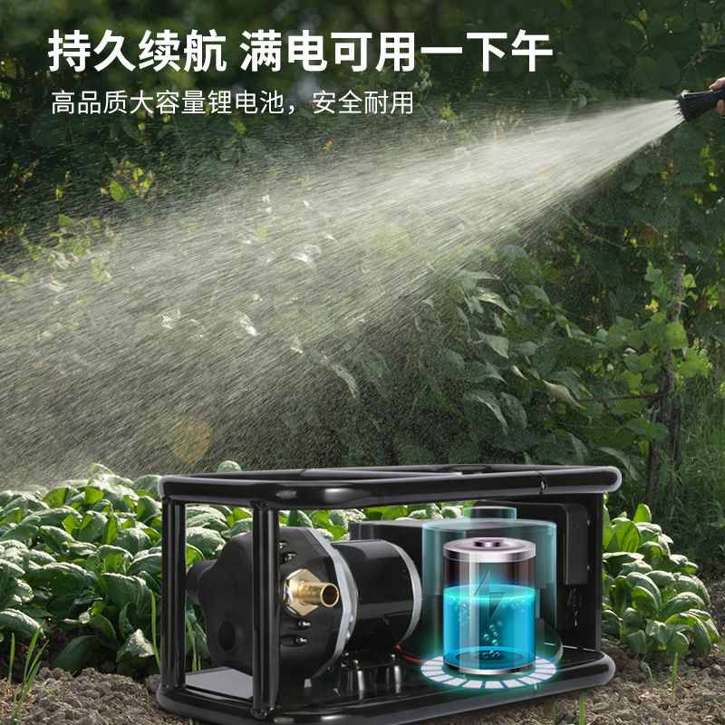 浇菜神器浇水机抽水机农用灌溉充电式浇地抽水泵菜园自动农田户外