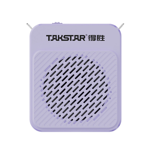得胜E180M小蜜蜂扩音器教师上课用蓝牙无线导游摆摊促销喊话器