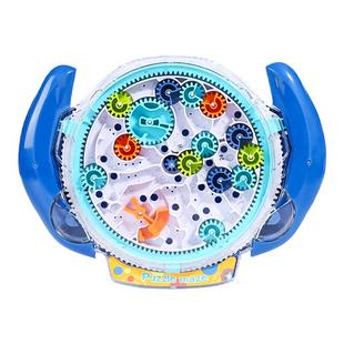 3d立体魔方齿轮迷宫盘走滚珠玩具球8-12岁儿童益智闯关专注力训练