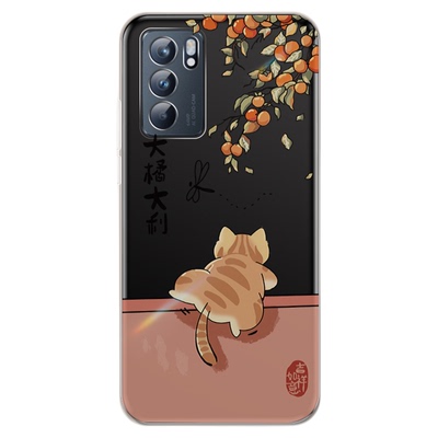 适用PEQM00手机壳oppoPEQM保护套peqmoo型号oppopeqmoo新款透明硅胶oppoReno6全包reno6oppo防摔oppor65G男女