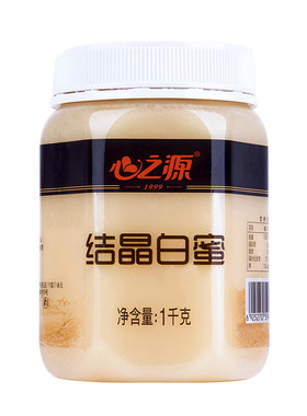 心之源蜂蜜结晶椴树蜜纯正天然野生白蜜东北长白山雪蜜农家自产