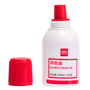 得力印油9874 印泥用于快干印台 办公财务 红/蓝/黑/三色 可选