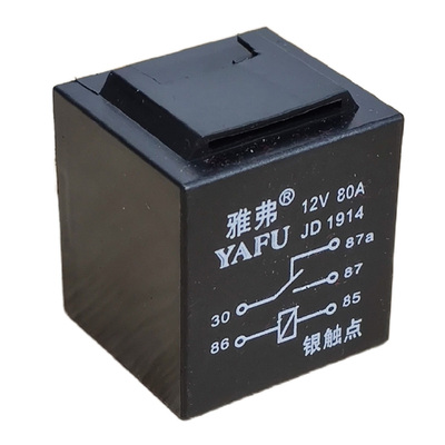 JD1914继电器JD191212V