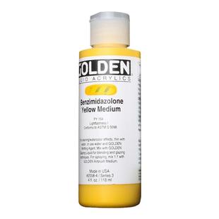 美国进口GOLDEN高登流质丙烯颜料球鞋石膏模型上色DIY玻璃手绘