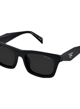 prada普拉达墨镜男潮流窄框方框太阳眼镜防晒小框镜0PR C06SF