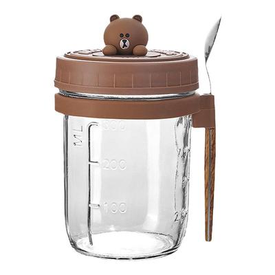 隔夜燕麦杯便携带盖带勺酸奶杯刻度牛奶杯沙拉杯豆浆杯外带奶昔杯