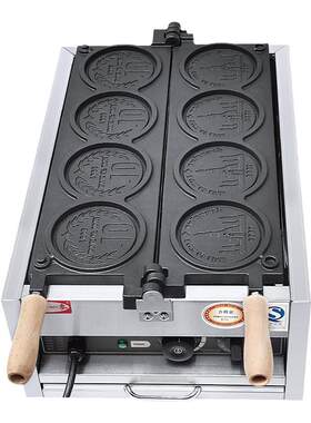 千麦金币面包机器支持定制110V