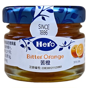 迷你瓶装苦橙果酱橙皮马末兰果酱面包酱BITTER ORANGE MARMALADE