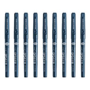 雄狮针管笔0.05/0.1mm黑色墨线笔漫画绘图笔双头彩色勾线笔防水学生专用美术手绘一次性描线笔儿童绘画描边