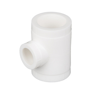 ppr水管配件热熔大变小异径三通25 204分家用水管件三通变径接头