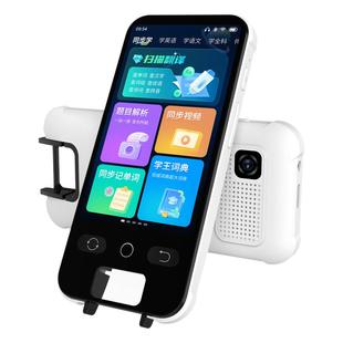 阿尔法英语点读笔单词机听力宝多功能词典笔小初高中学习机磨耳朵