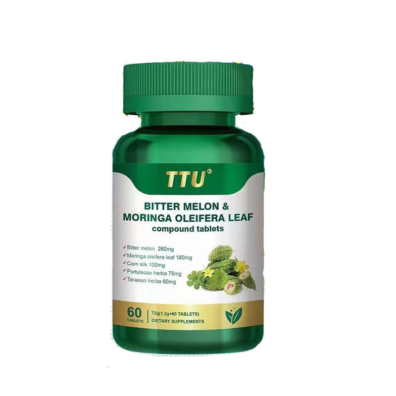 TTU抗糖灵美国进口苦瓜辣木叶复合片 口服胰素助力中老年血糖健康