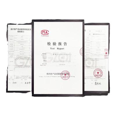 徐家脆三丁贵州贵阳民生路特产脆哨花生脆油辣椒酱拌面伴侣下酒菜