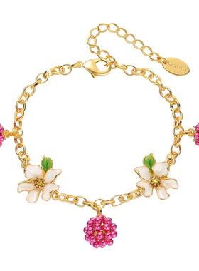 Juicy Grape原创树莓花朵手链女款法式轻奢小众手饰闺蜜生日礼物