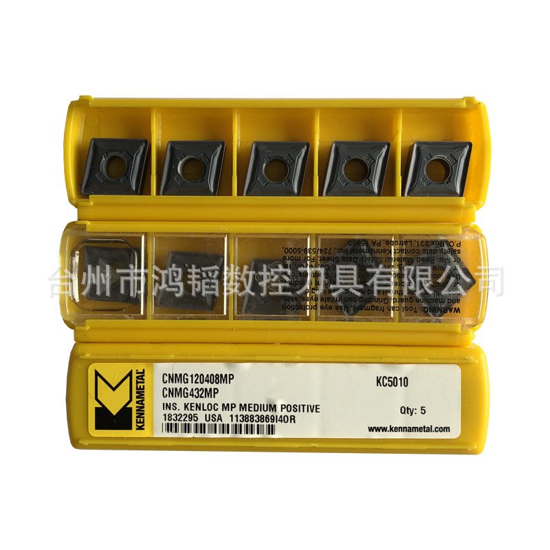 CNMG120408FP KCP10B肯纳KENNAMETAL数控合金车刀片 加工钢件刀头